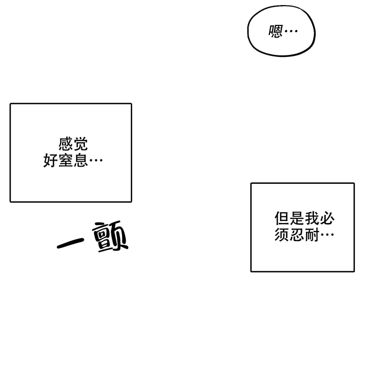 第19话27