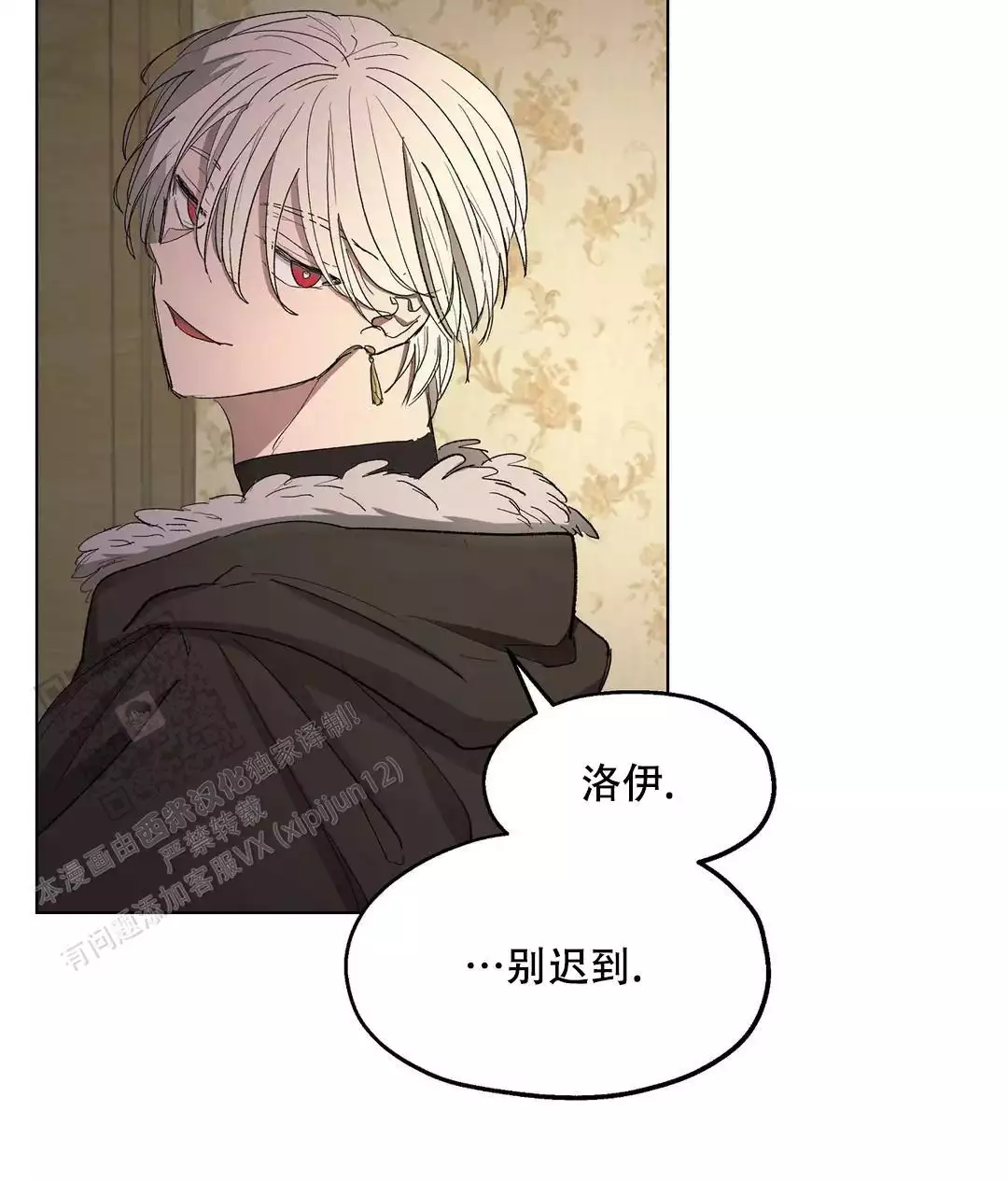 第92话17