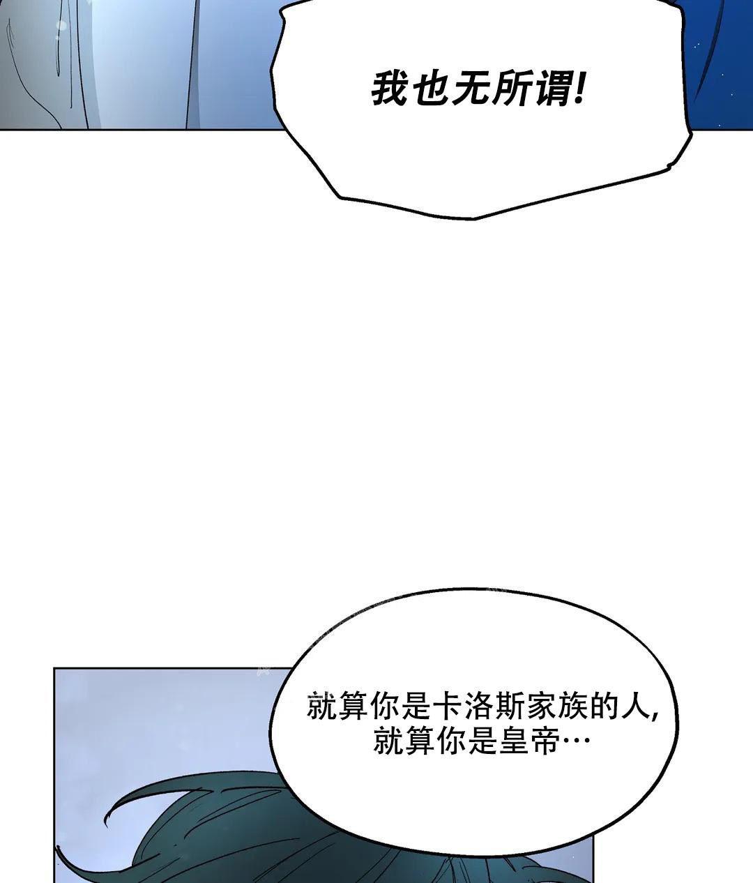 第69话29