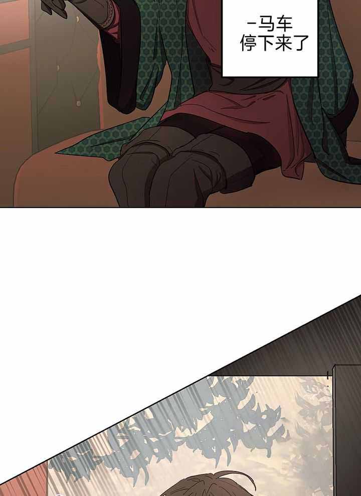 第85话27