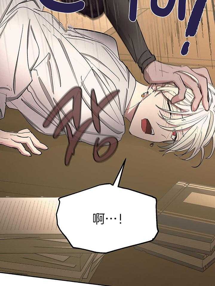 第80话7