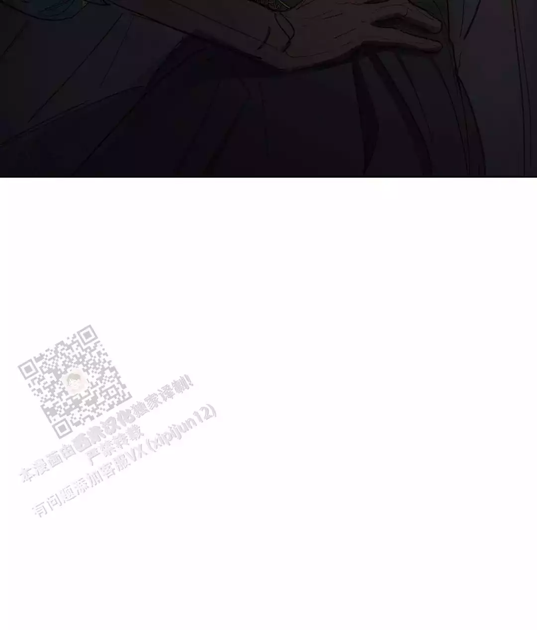 第89话43