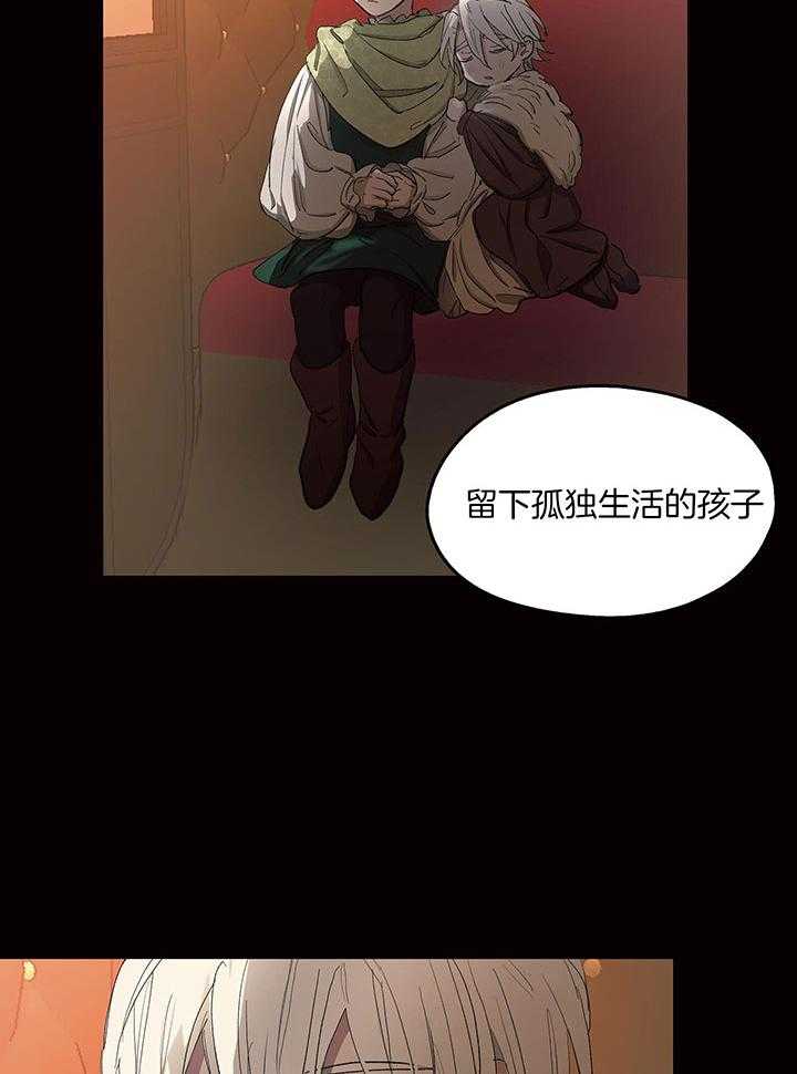 第76话27