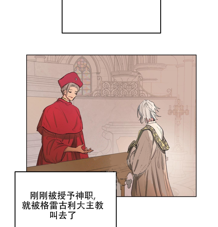 第25话25