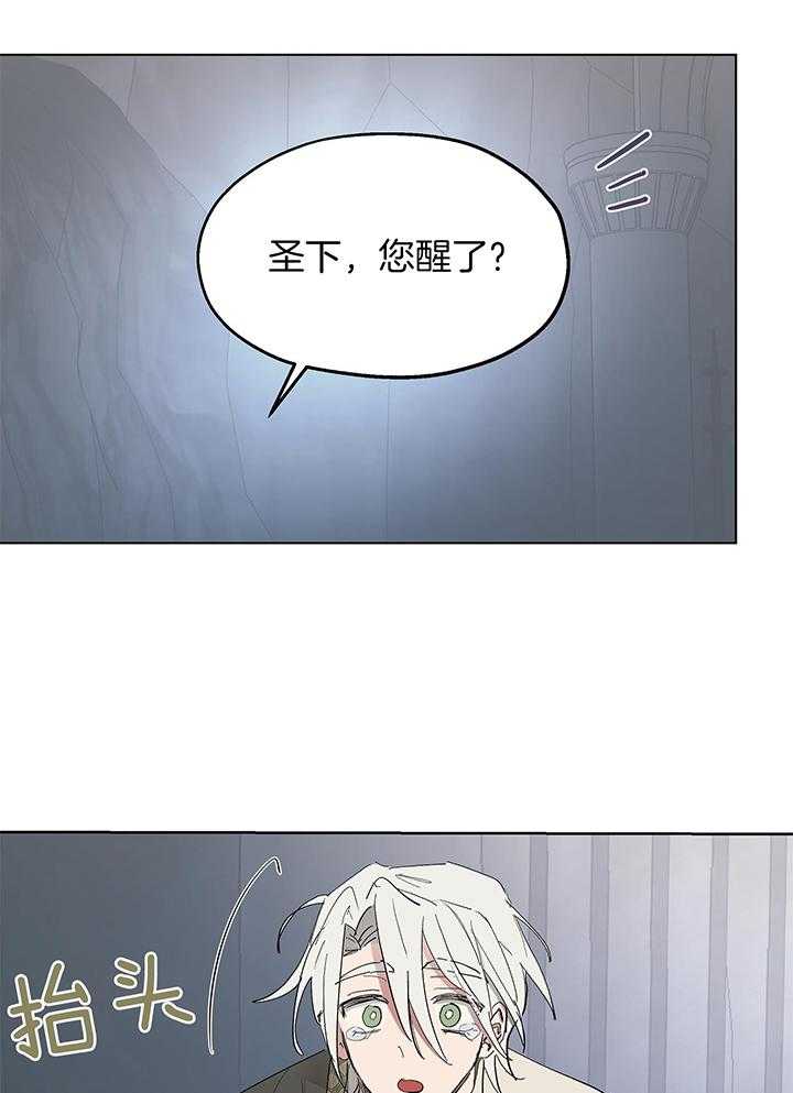 第61话17