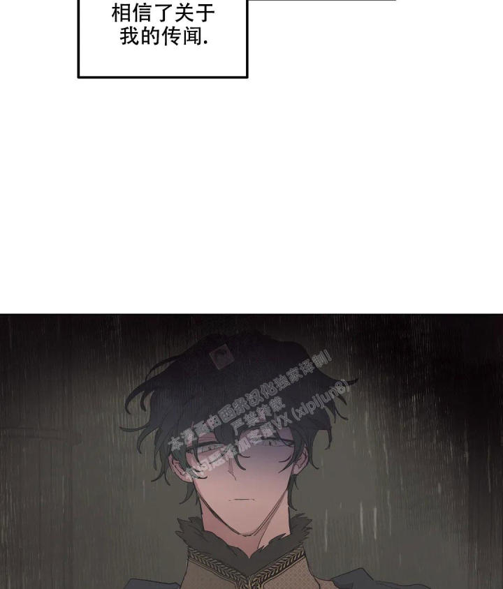 第54话4