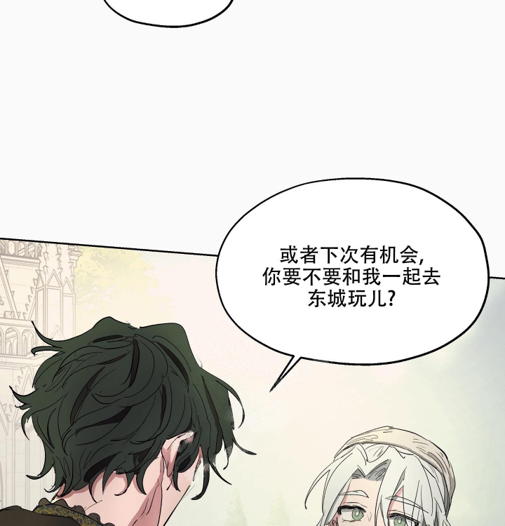 第28话25