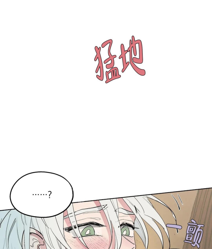 第48话4