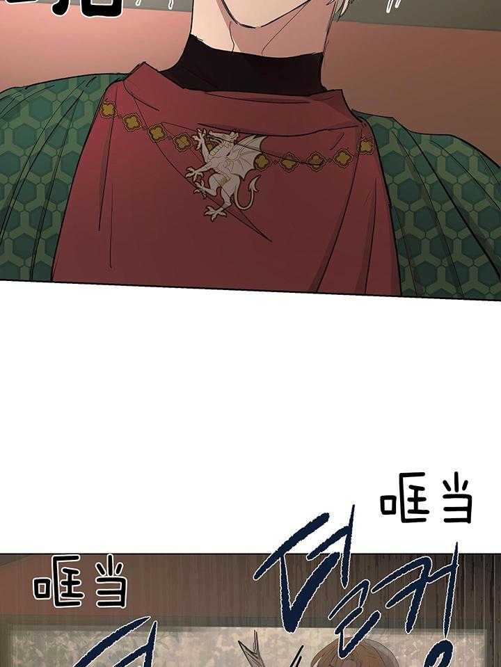 第85话18