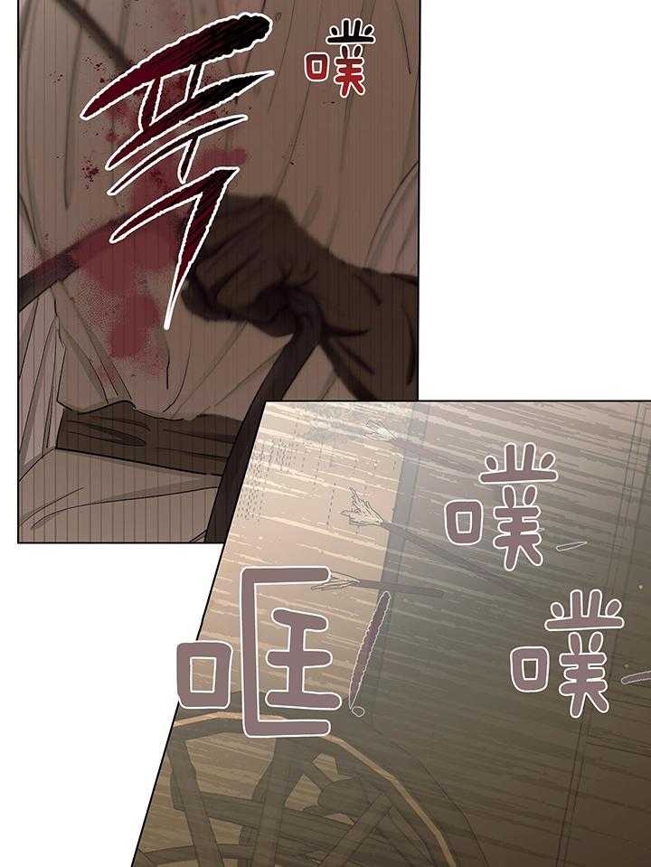 第85话15