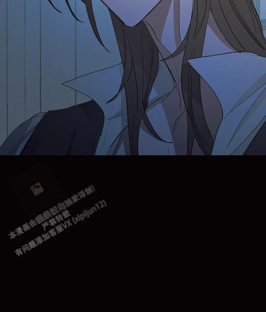 第84话12