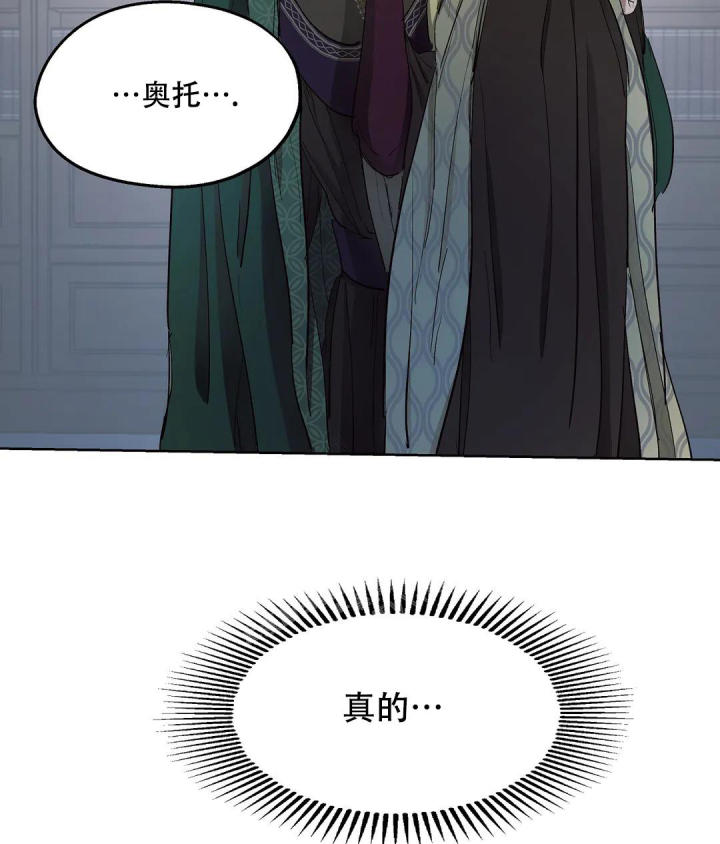 第59话45