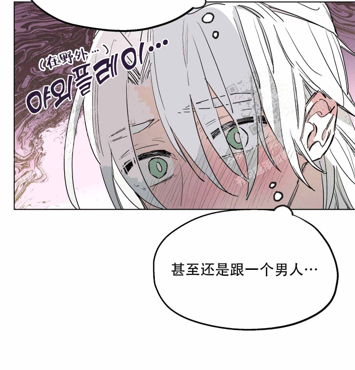 第6话5
