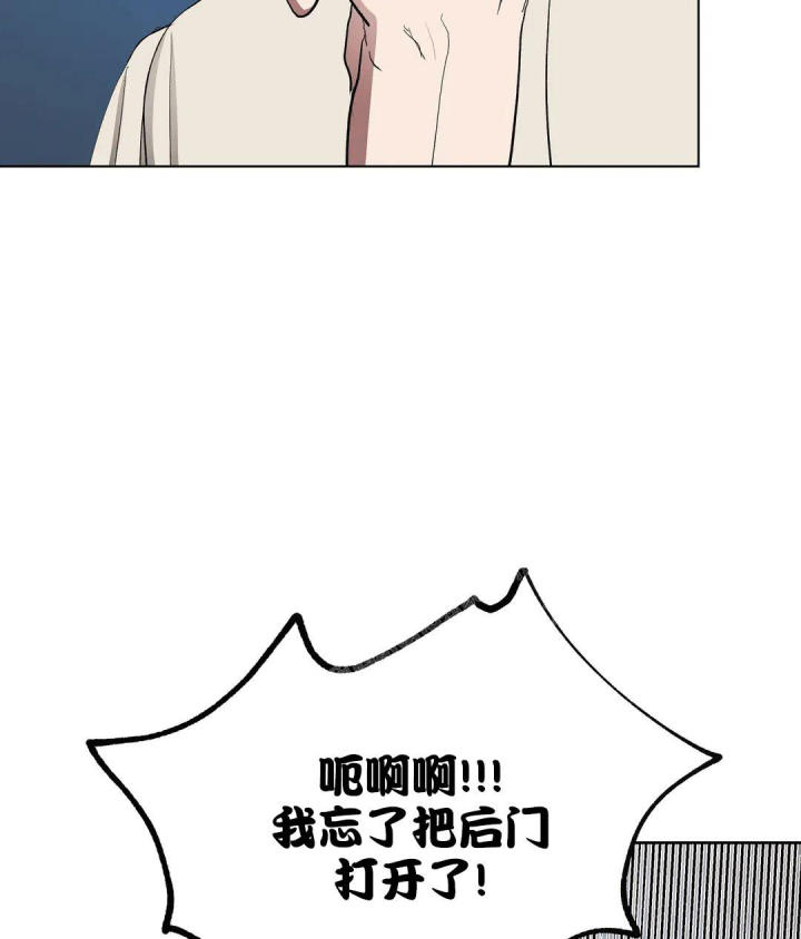 第64话6