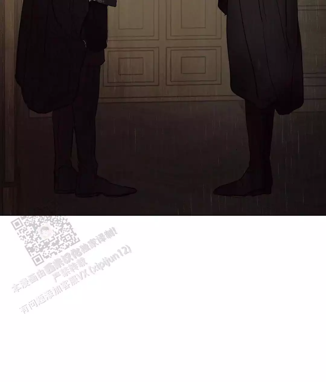 第92话9
