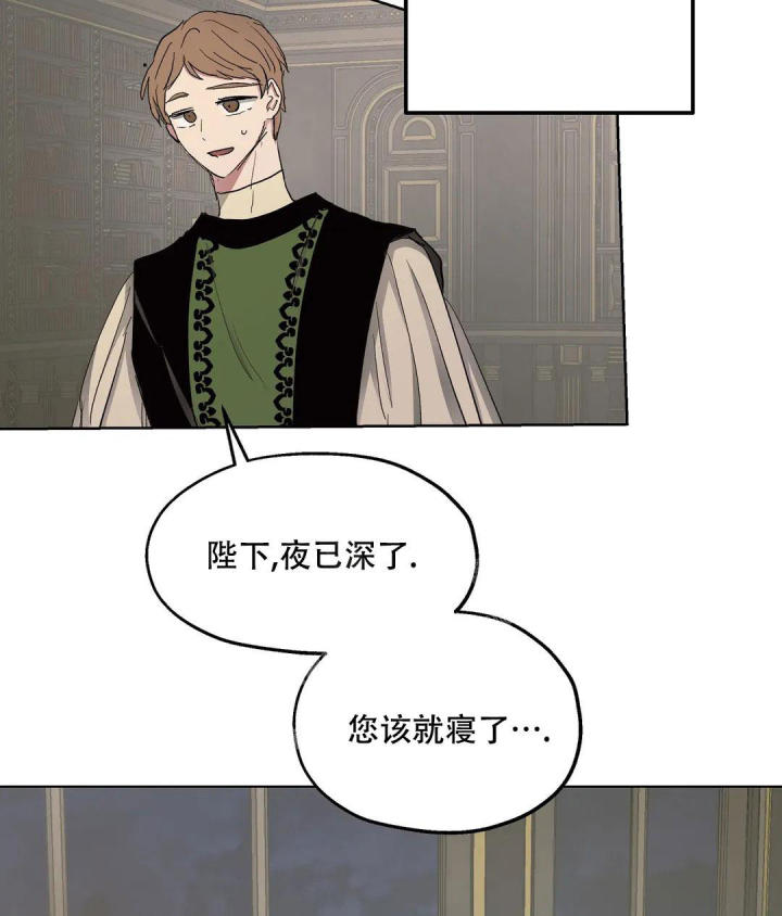 第54话44