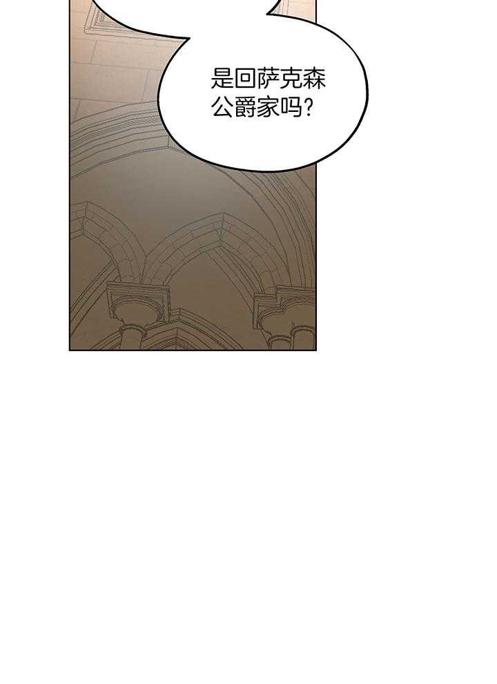 第81话15