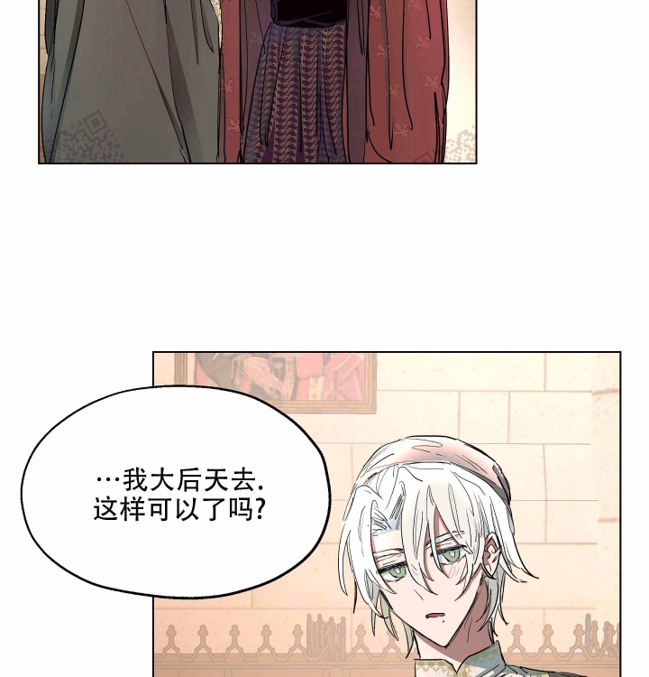 第7话22