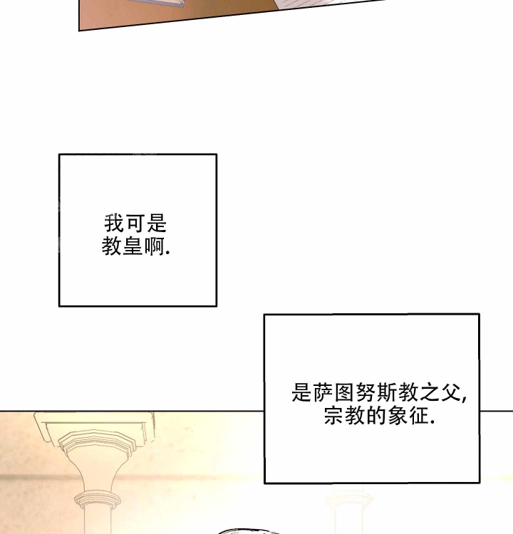 第6话7