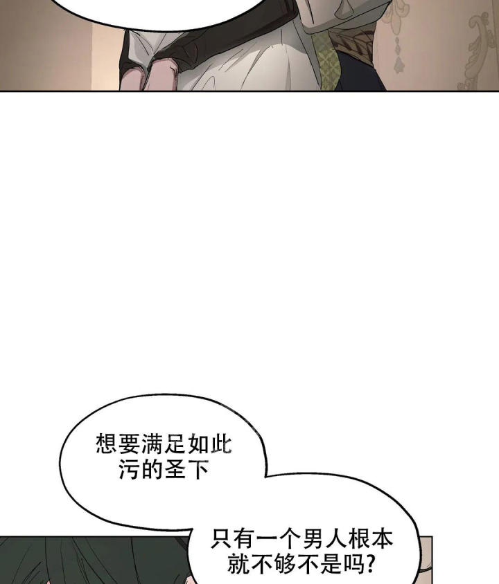 第56话13