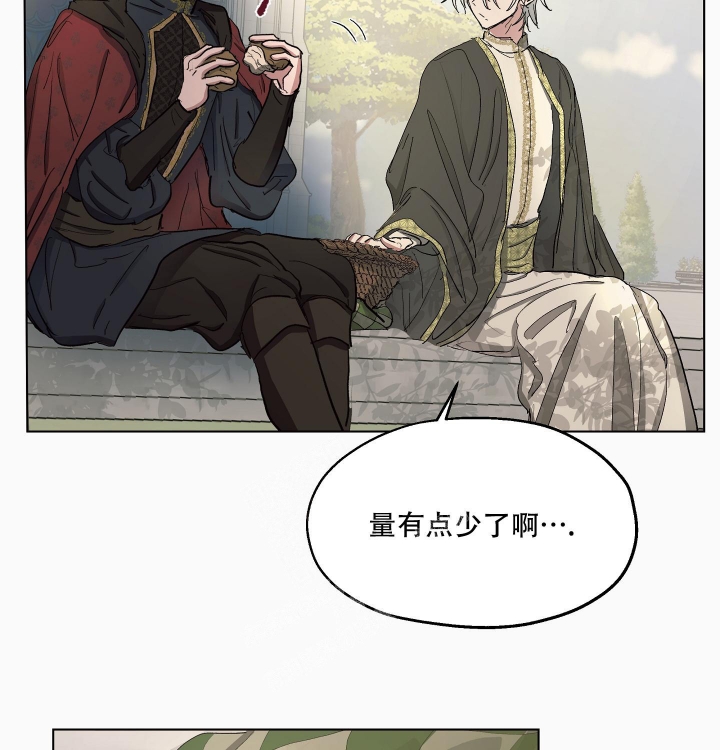 第28话19