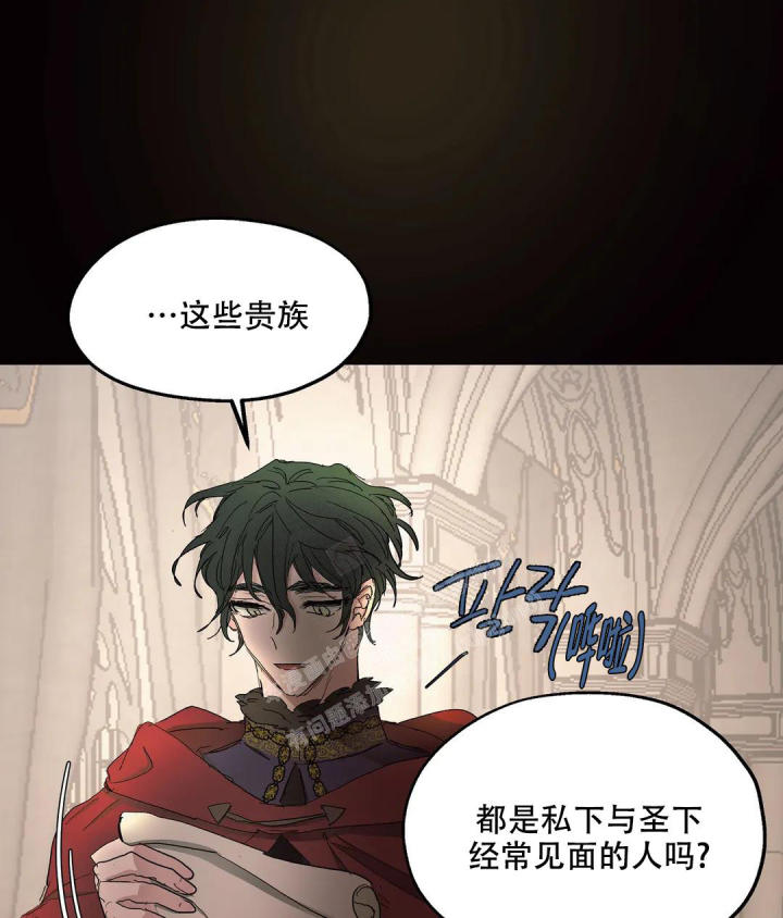 第59话10