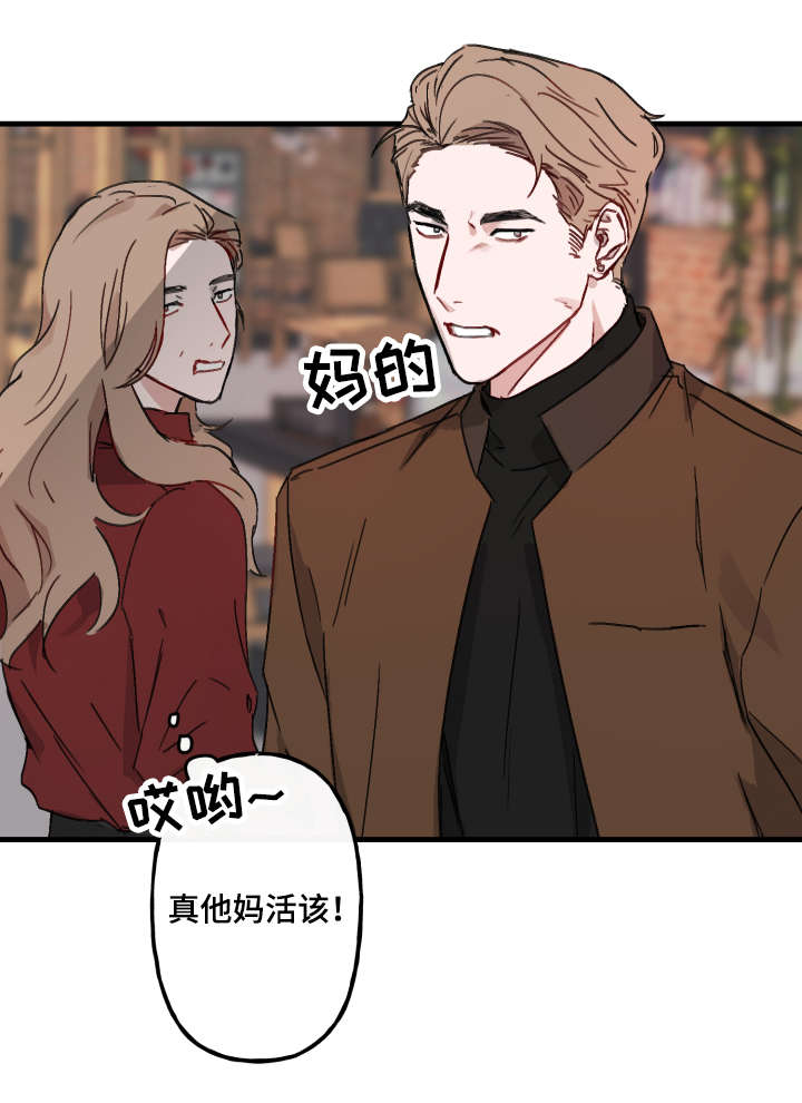 第13话5