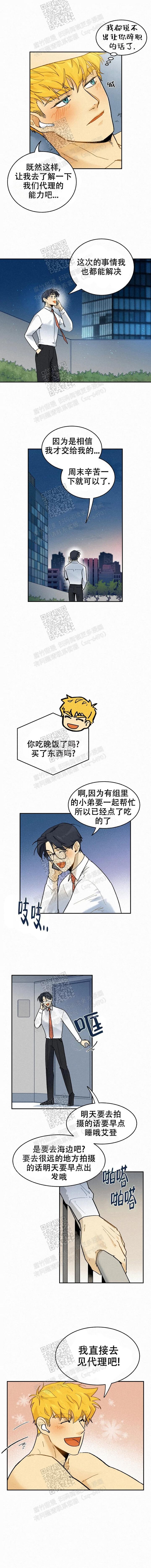 第56话1