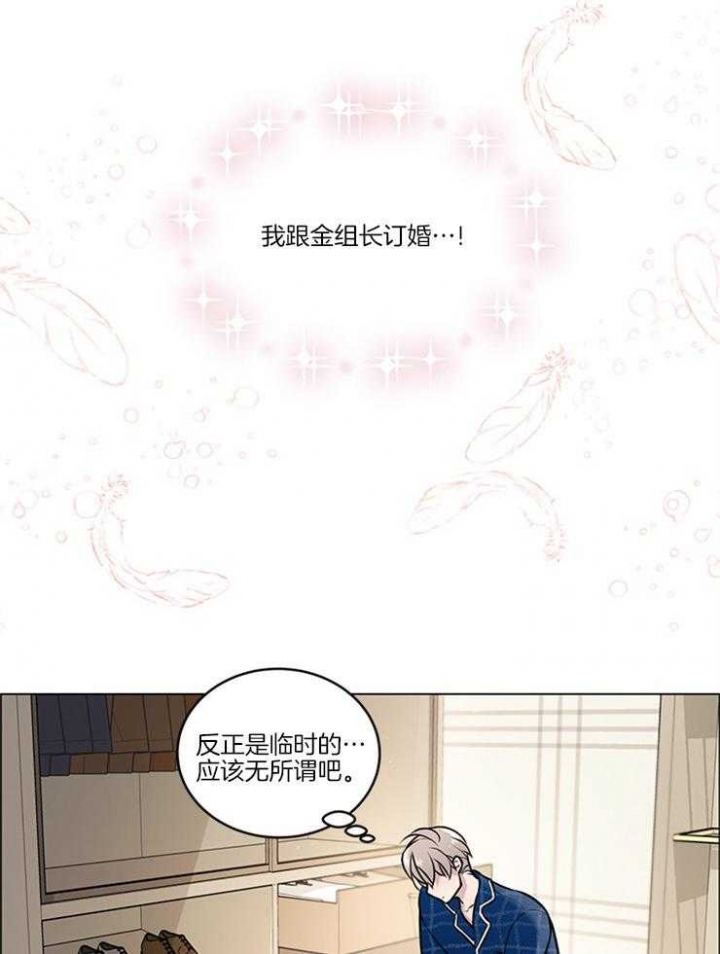第15话15