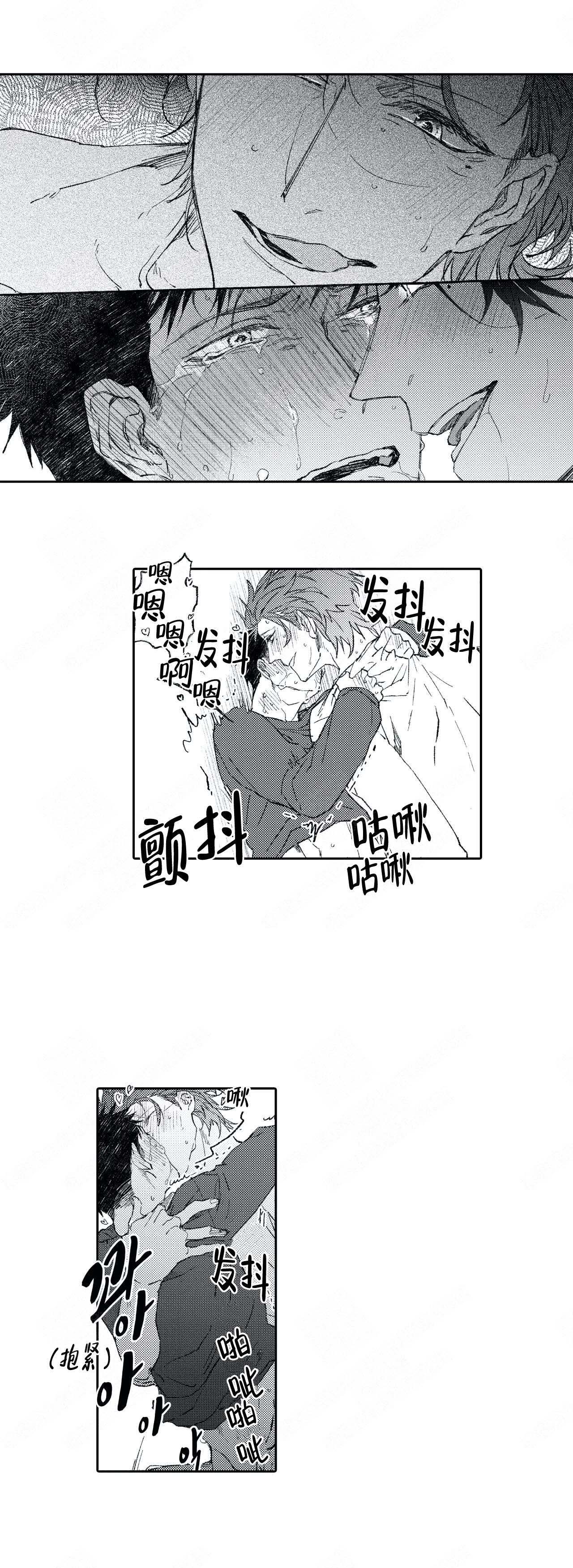 第13话5
