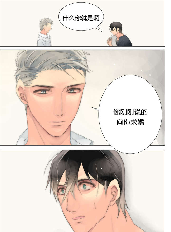 第30话2