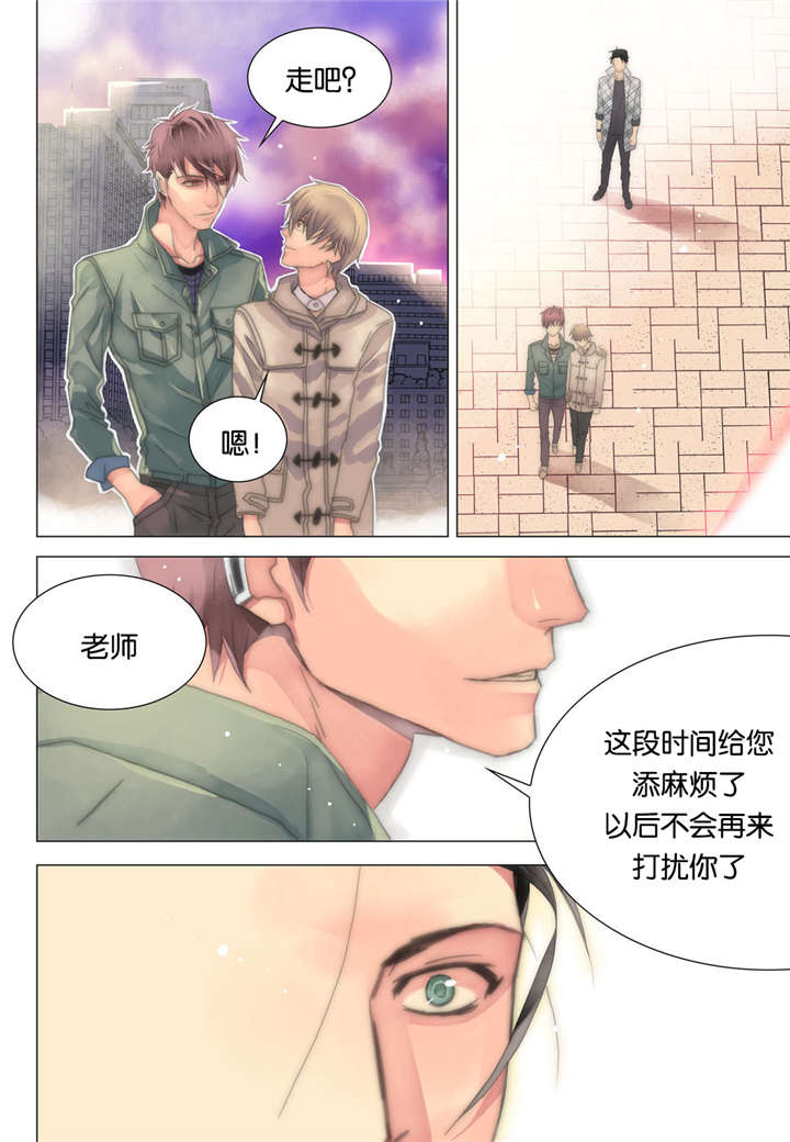 第18话6