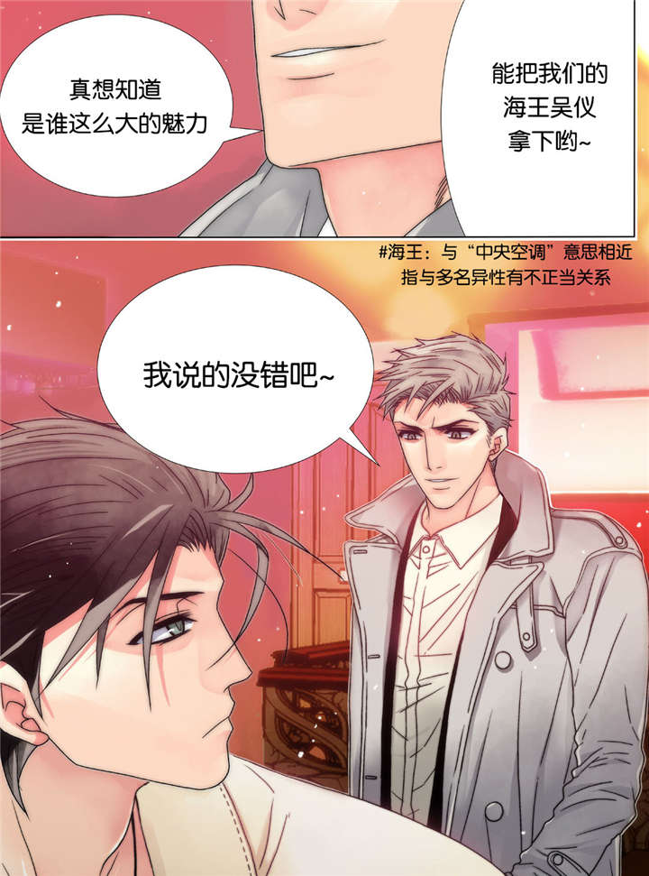 第4话17