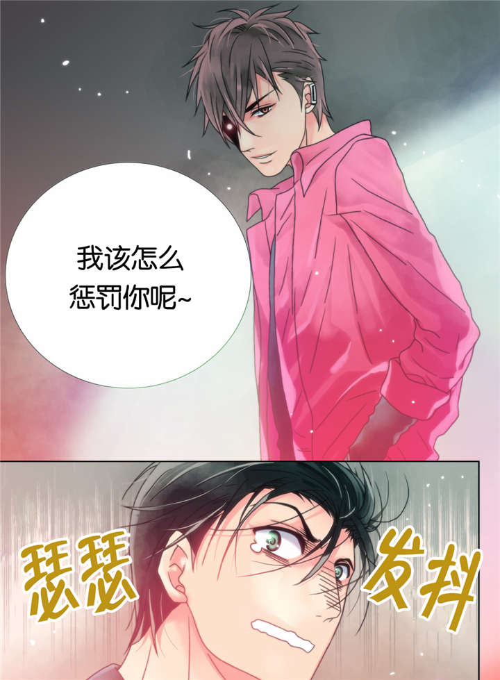 第8话5