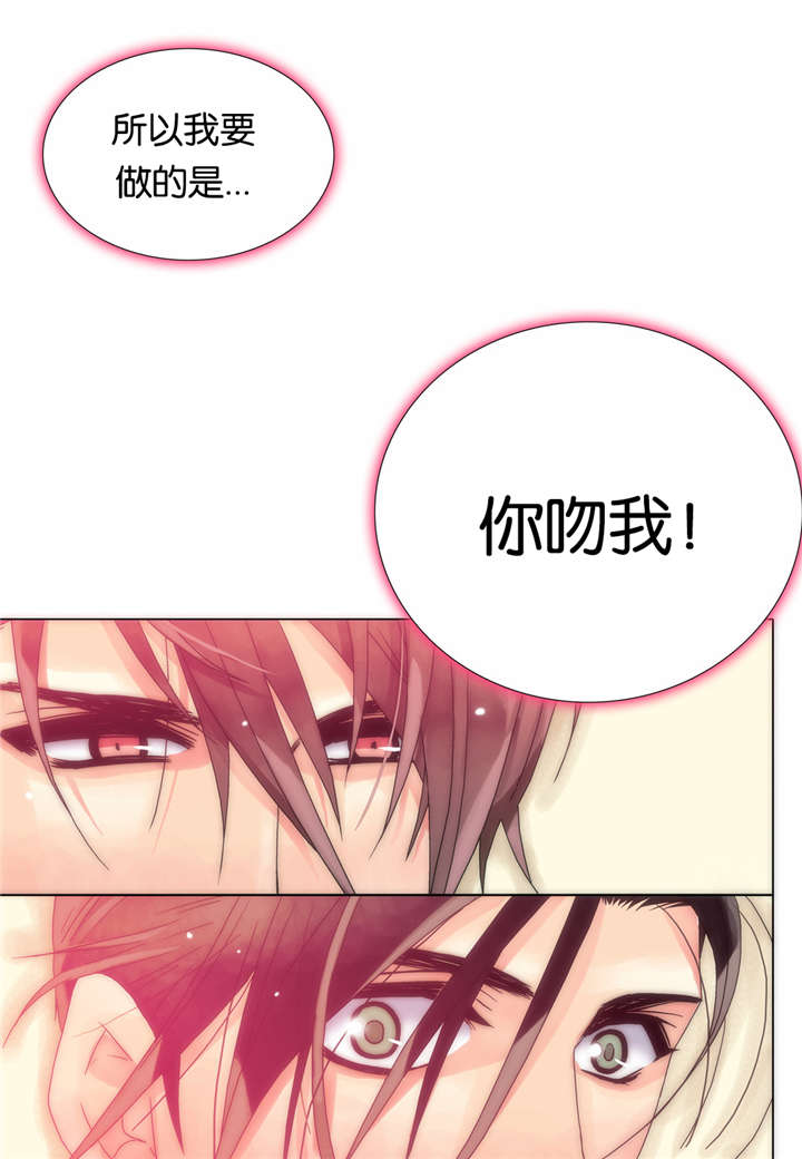 第13话1