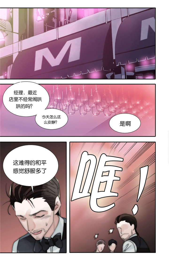 第41话0