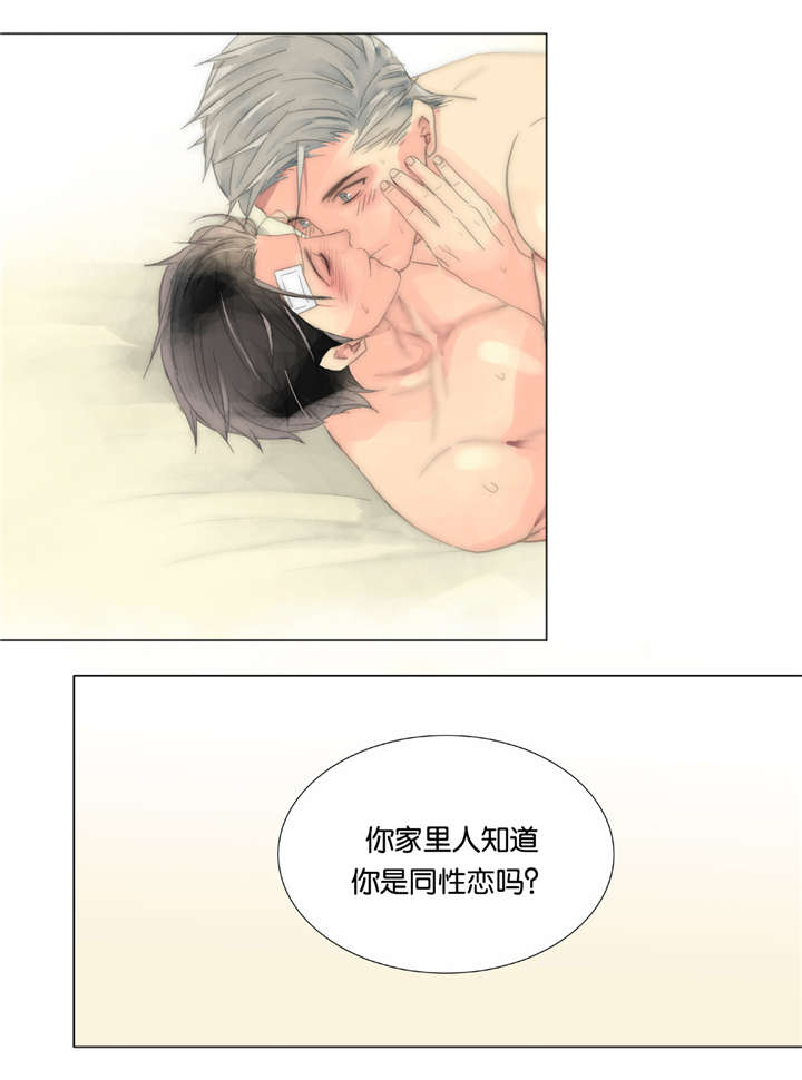 第37话16