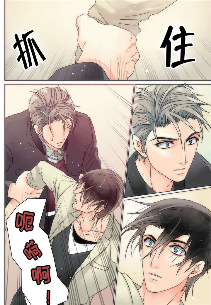 第14话5