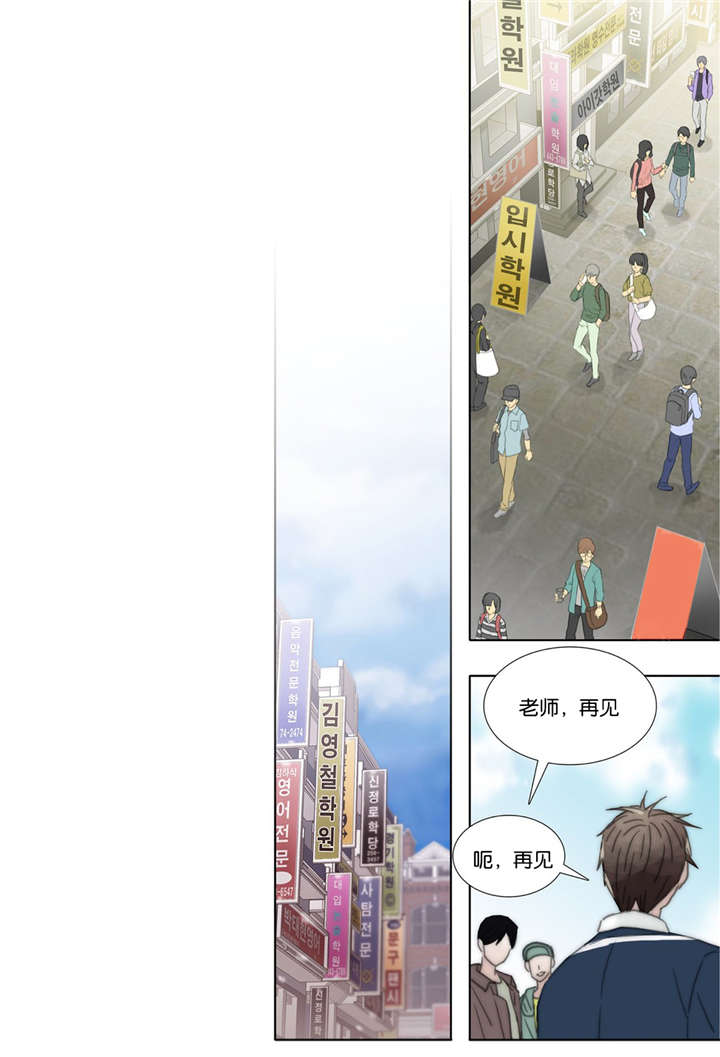 第44话6