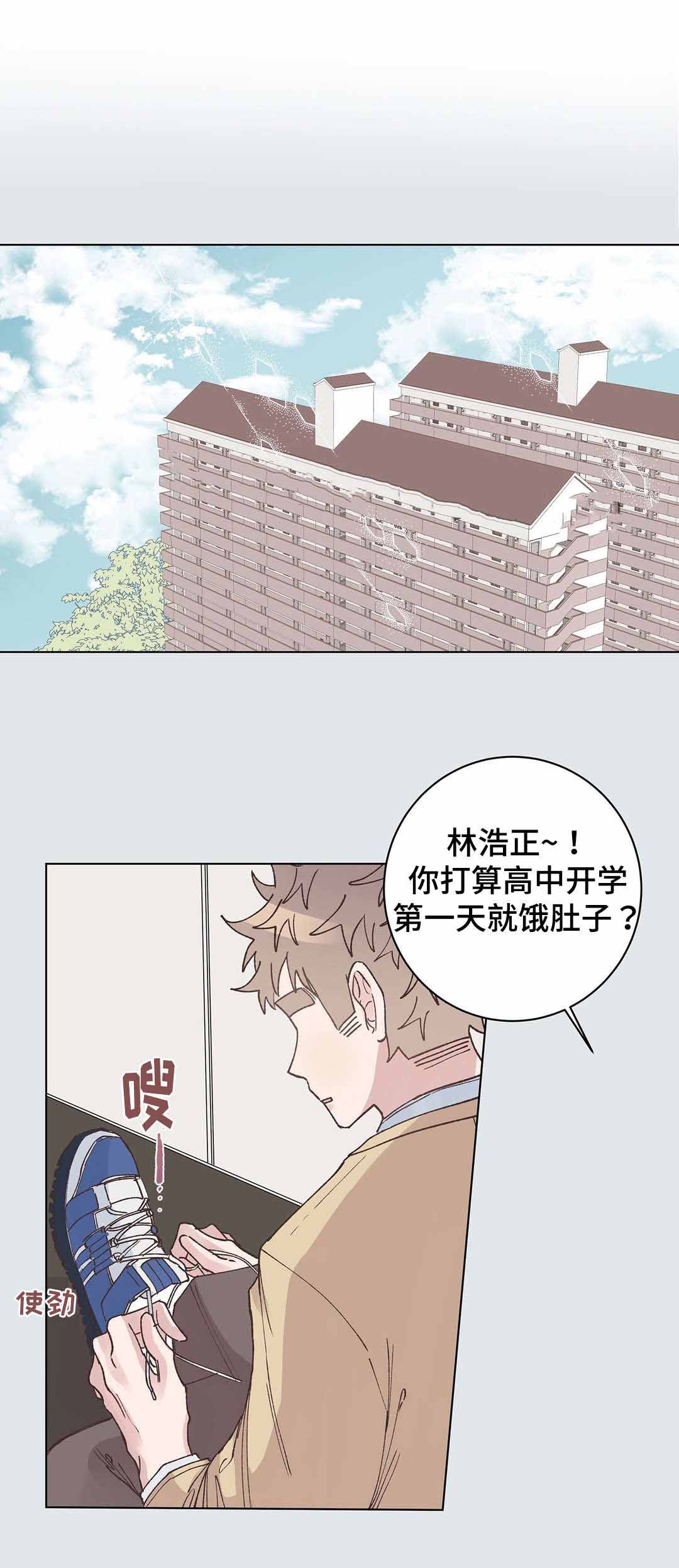 第24话0