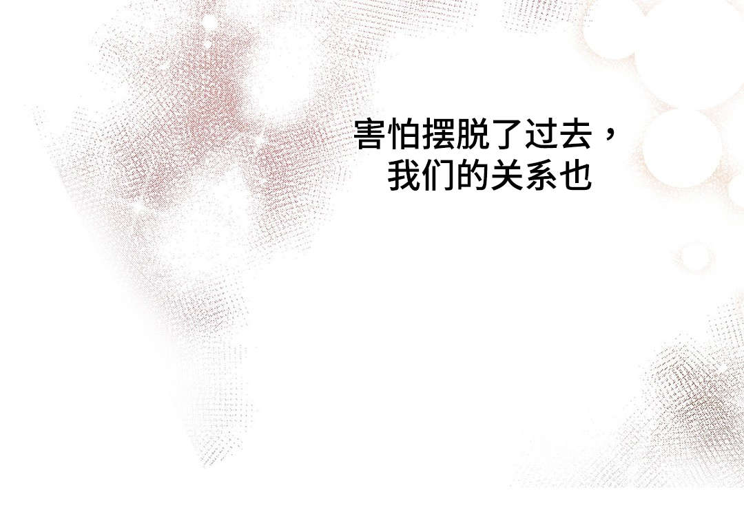 第9话6