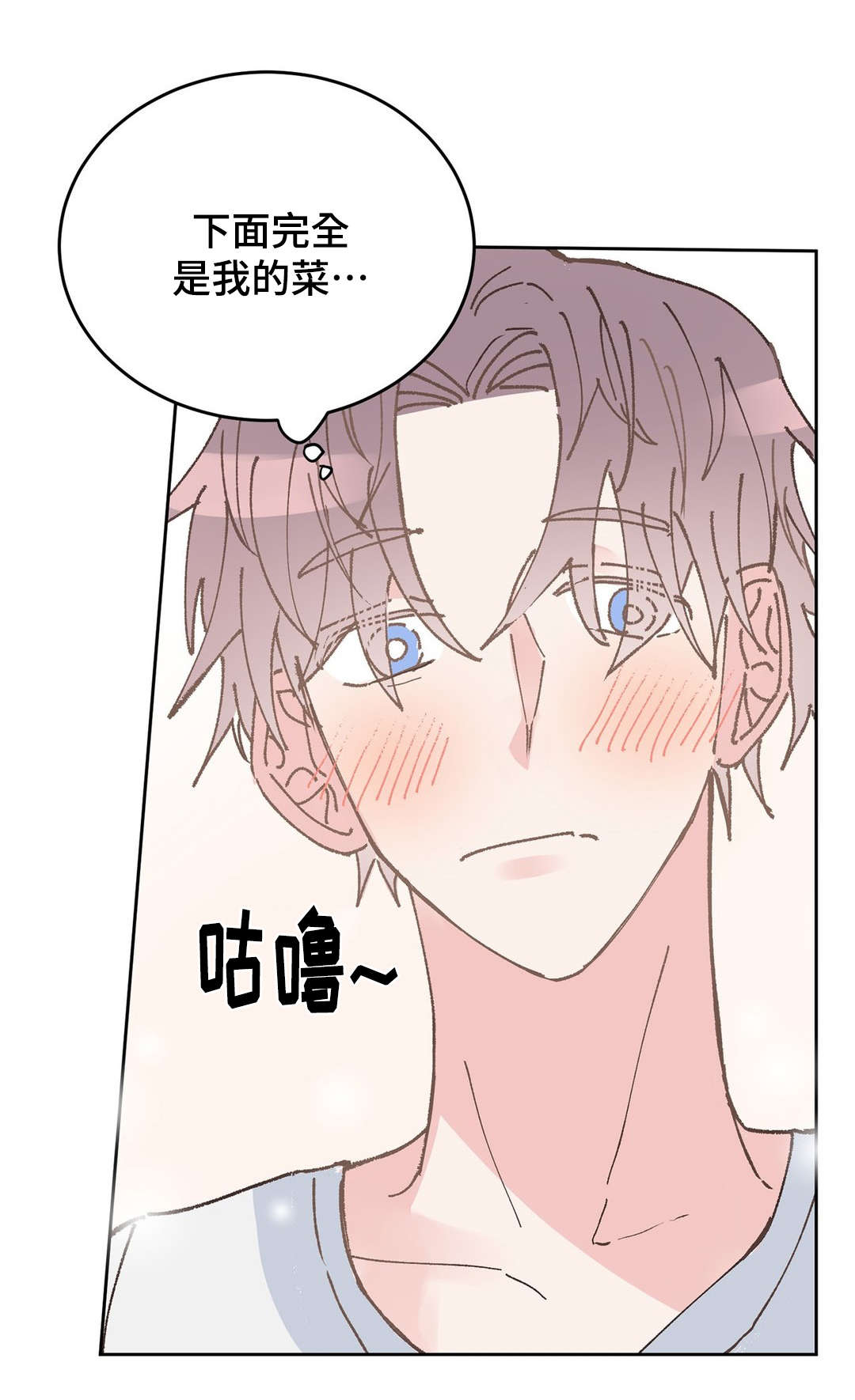 第36话0