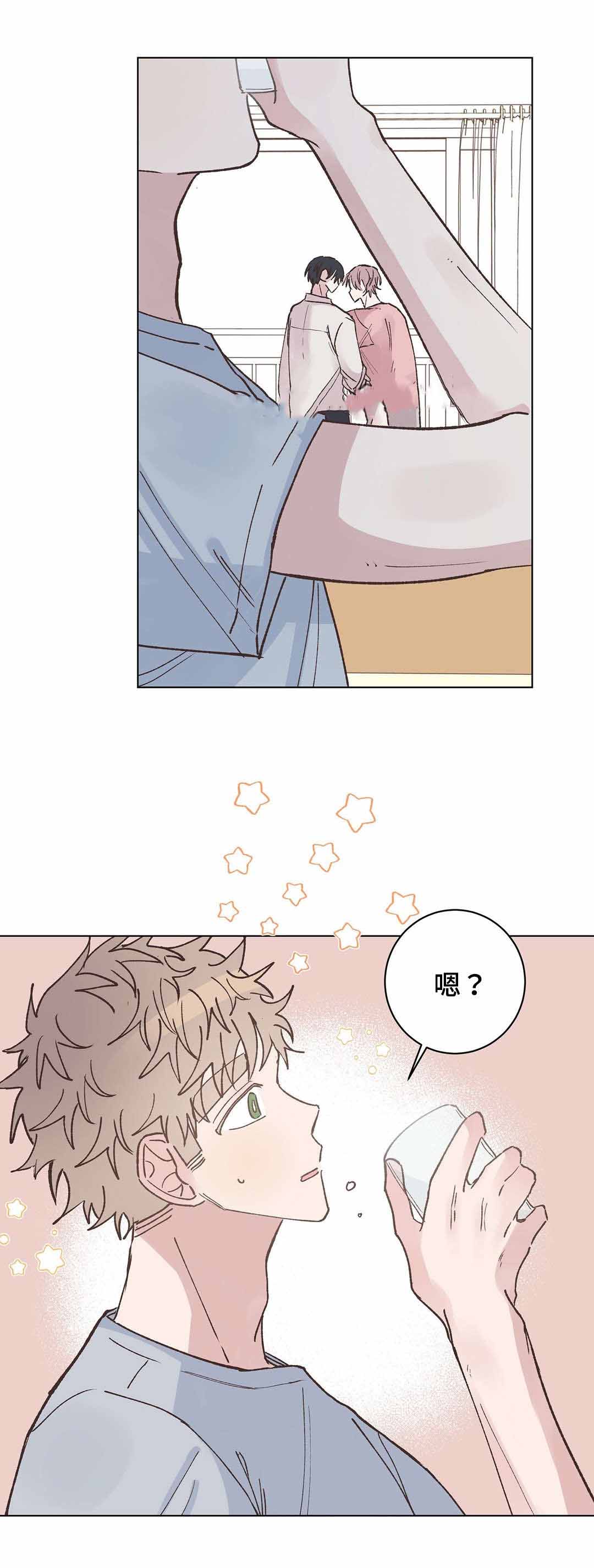 第27话5