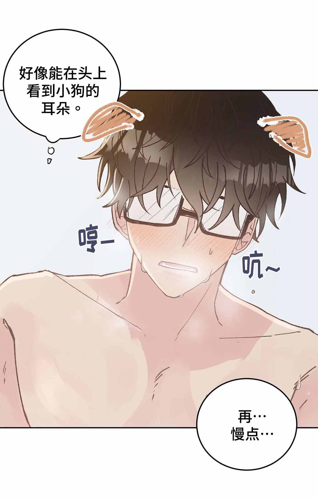 第38话1