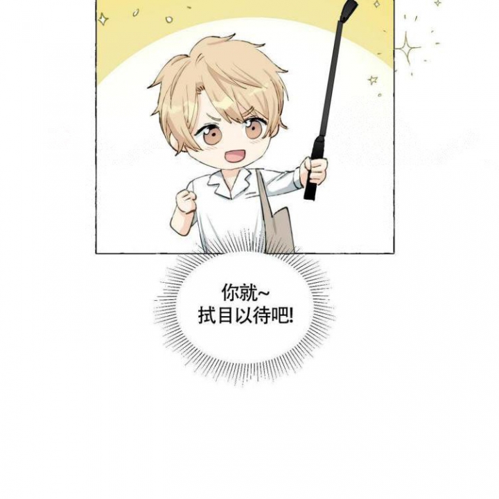 第59话40