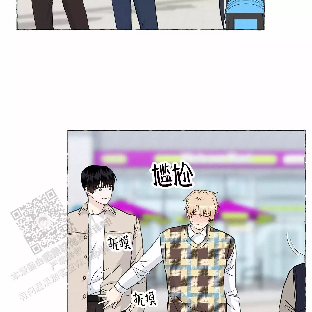 第138话24