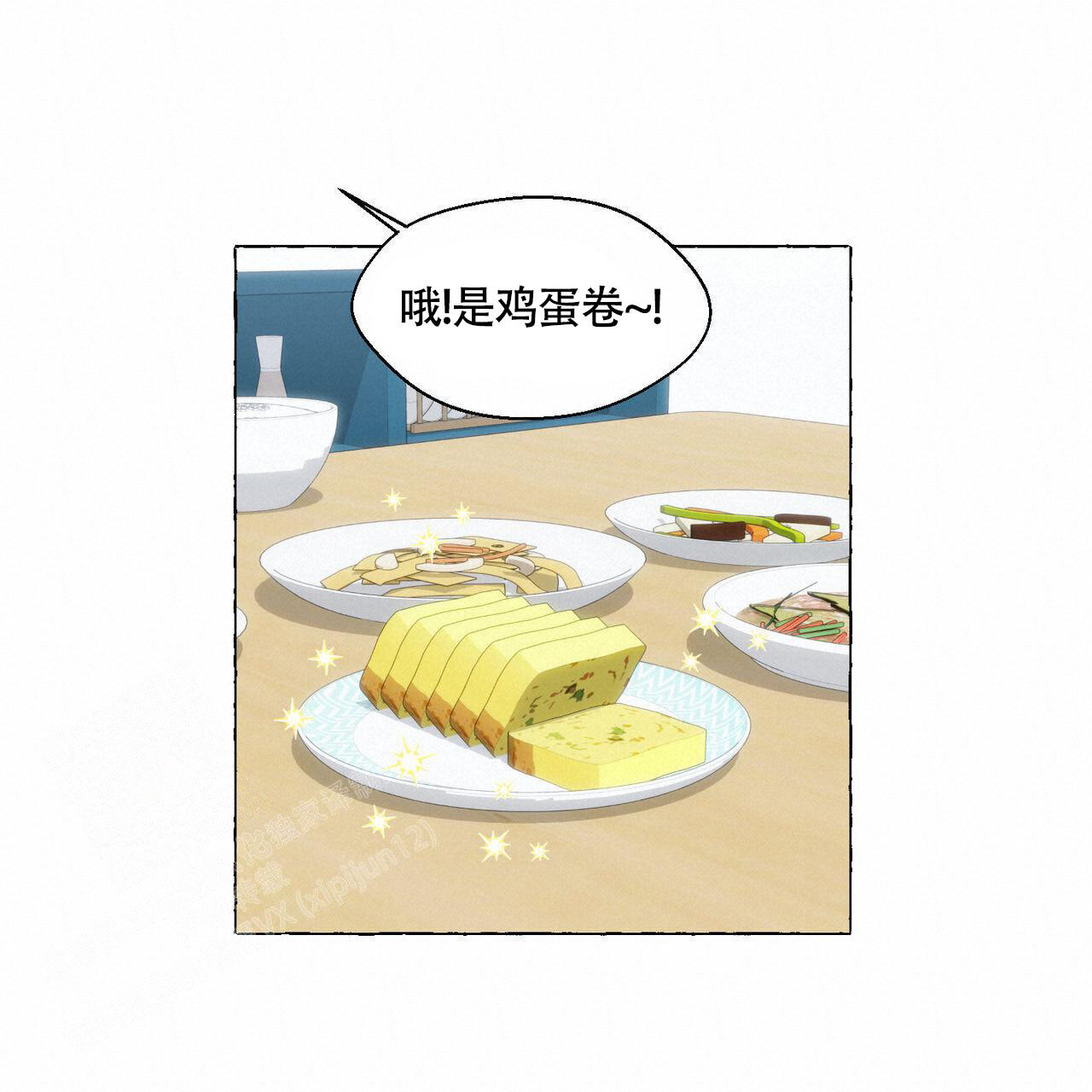 第109话31