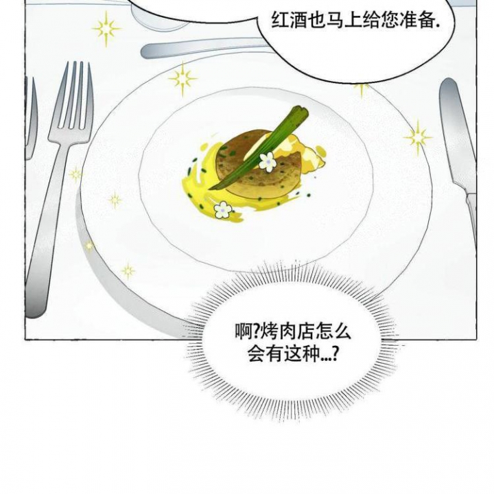 第65话47