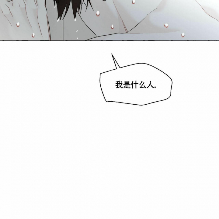 第73话46