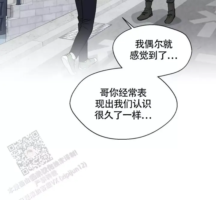 第143话10